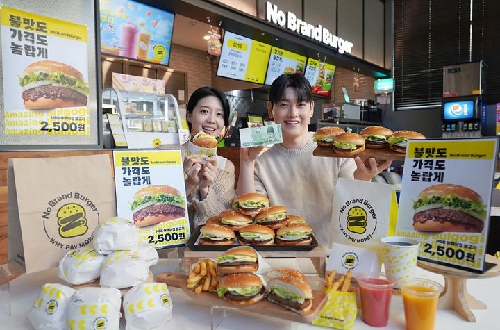 창업이슈 이미지