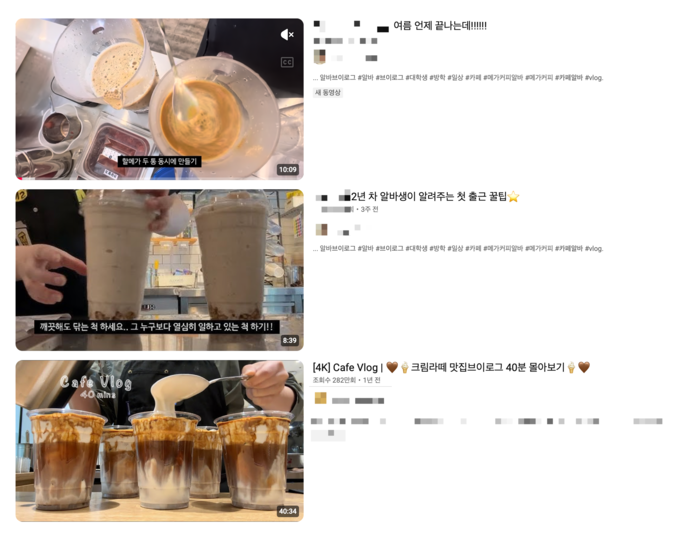 창업이슈 이미지